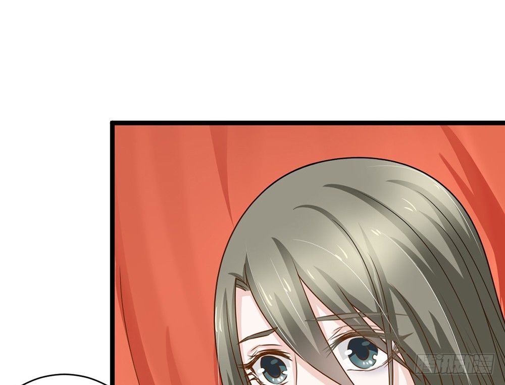 《现世情人是尾狐》前世篇·十 第23页