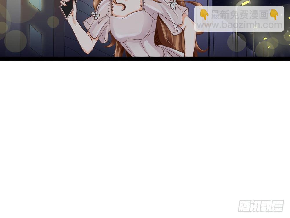 《现世情人是尾狐》如何报答救命恩人？ 第18页