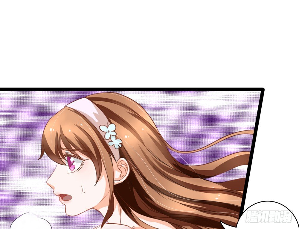 《现世情人是尾狐》如何报答救命恩人？ 第19页