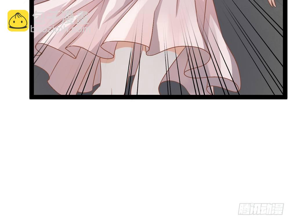 《现世情人是尾狐》如何报答救命恩人？ 第28页