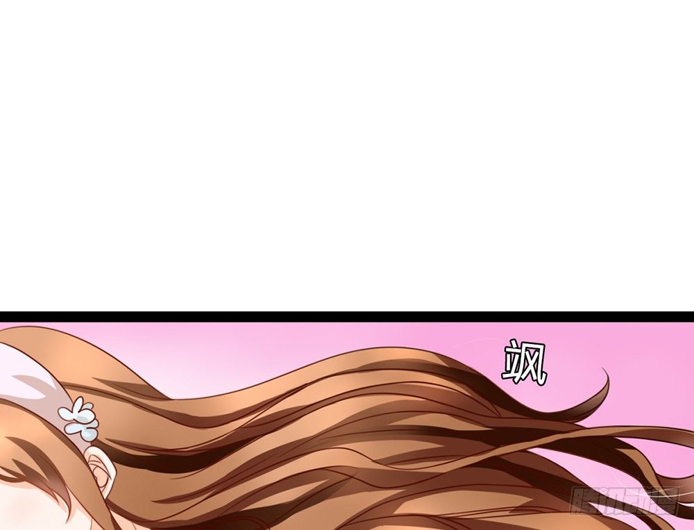 《现世情人是尾狐》如何报答救命恩人？ 第30页