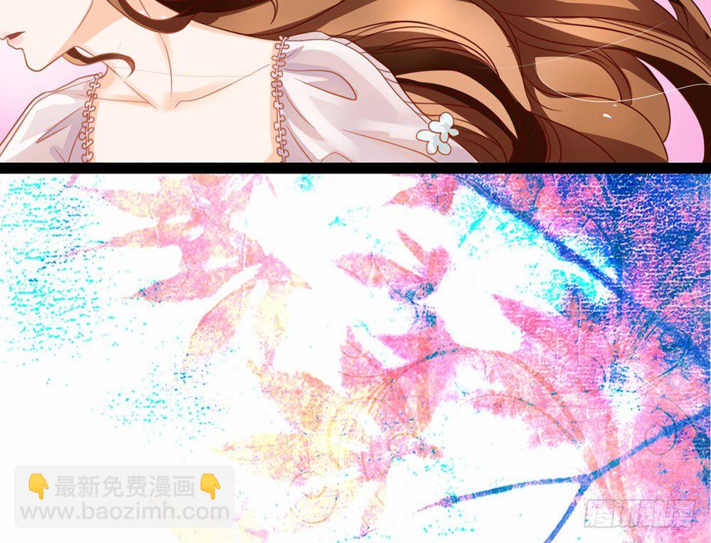 《现世情人是尾狐》如何报答救命恩人？ 第31页