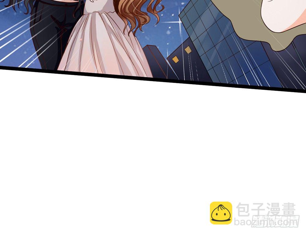 《现世情人是尾狐》如何报答救命恩人？ 第40页