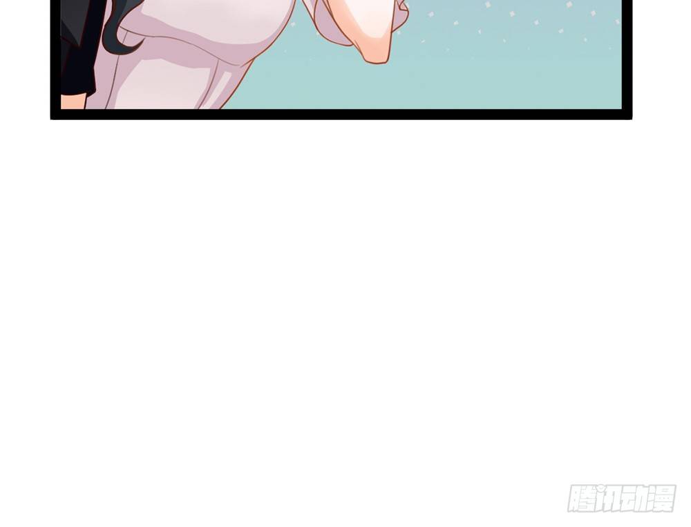 《现世情人是尾狐》如何报答救命恩人？ 第47页