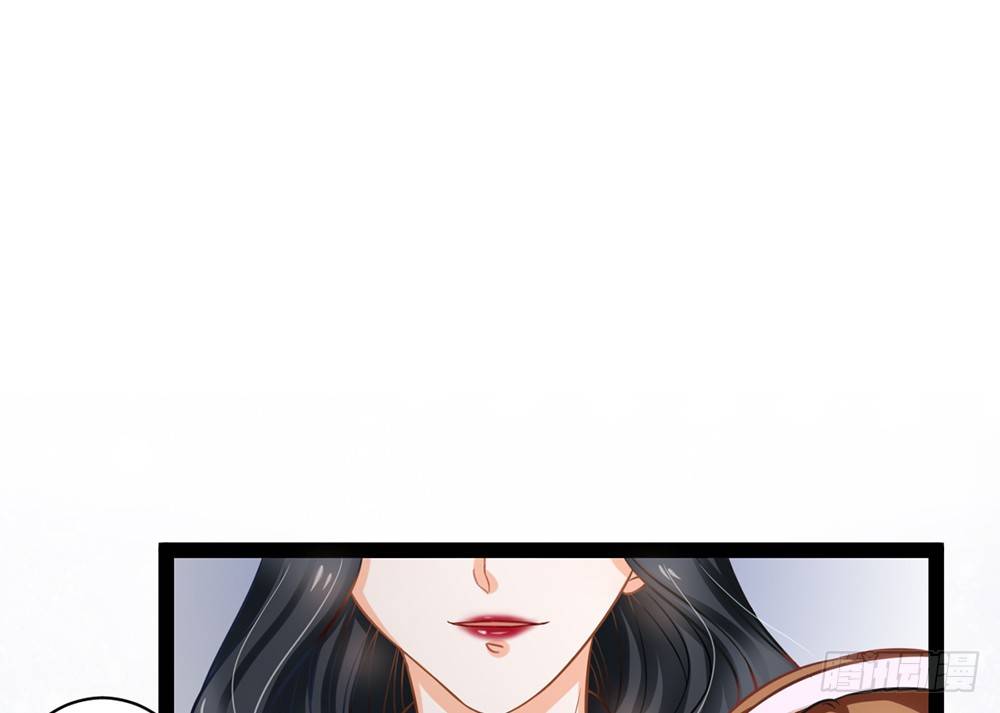 《现世情人是尾狐》如何报答救命恩人？ 第48页