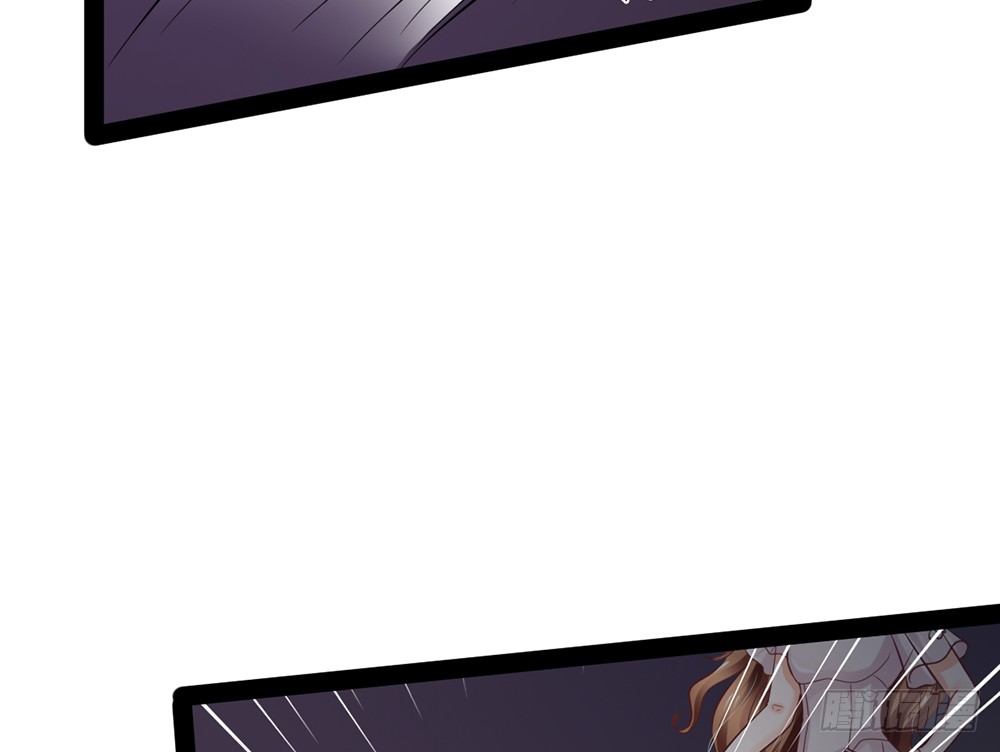 《现世情人是尾狐》如何报答救命恩人？ 第5页