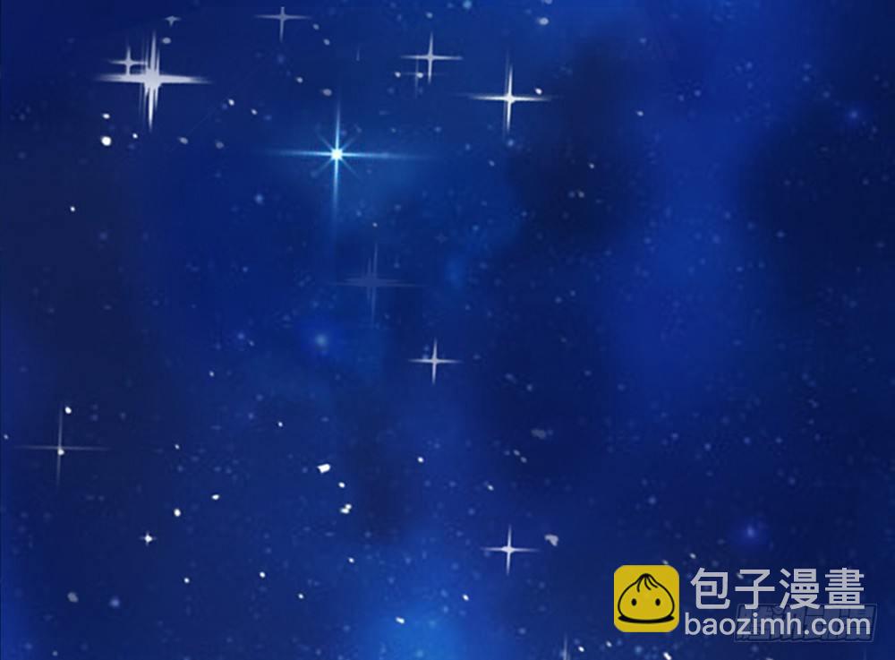 《现世情人是尾狐》帅气的小姐姐 第4页