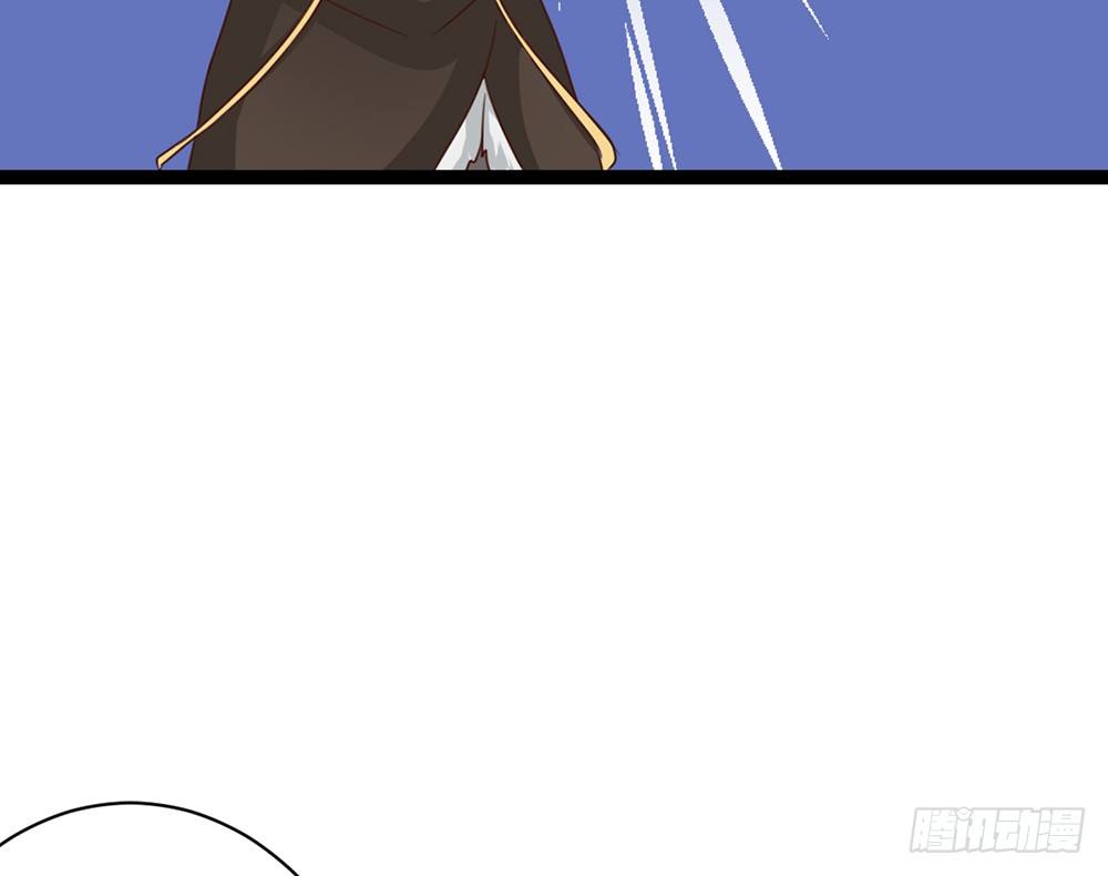 《现世情人是尾狐》明星都是有人设的 第14页