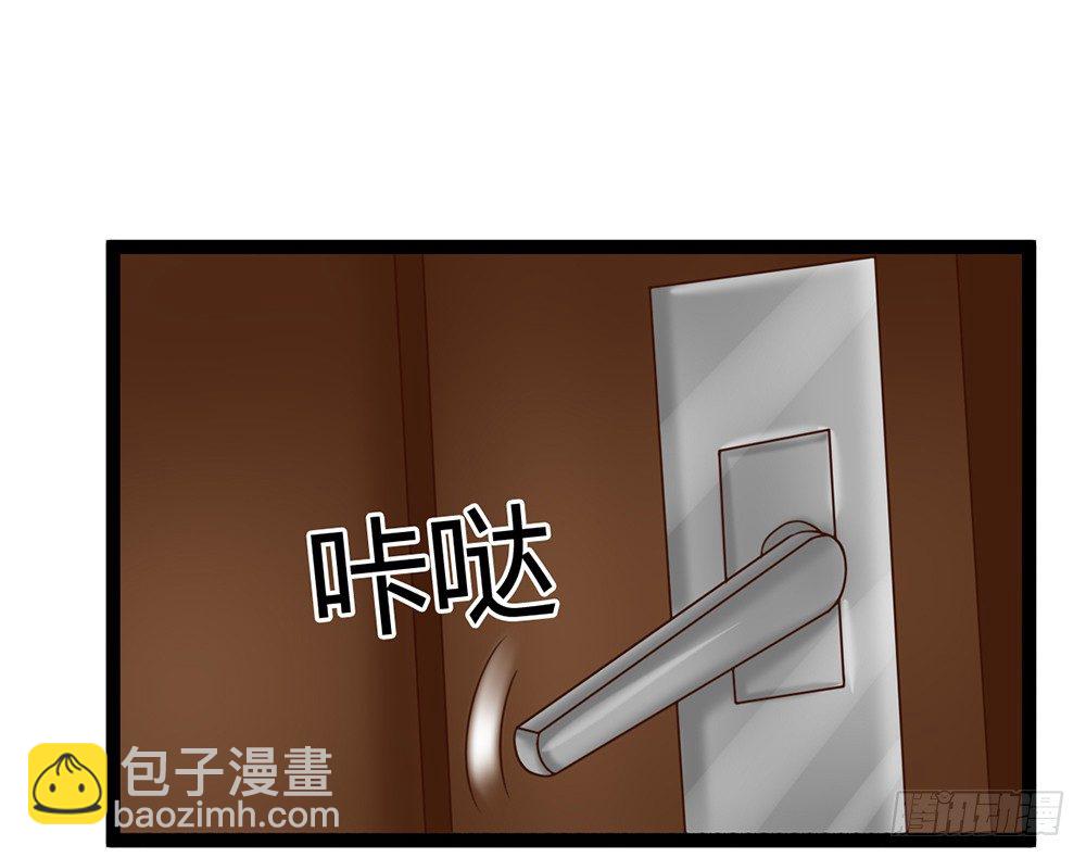 《现世情人是尾狐》明星都是有人设的 第19页