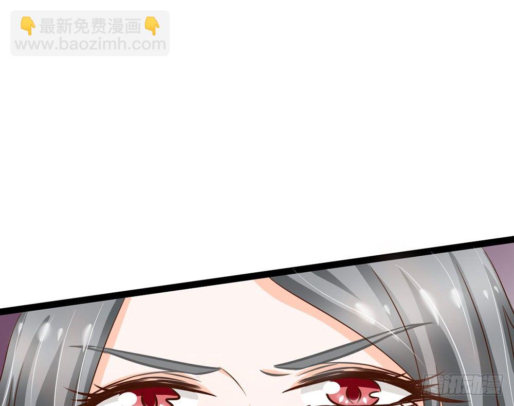 《现世情人是尾狐》明星都是有人设的 第20页