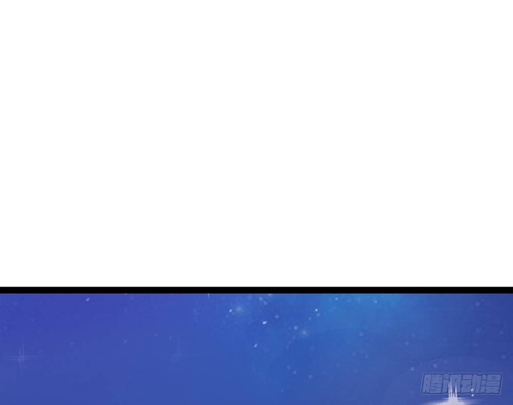 《现世情人是尾狐》明星都是有人设的 第3页