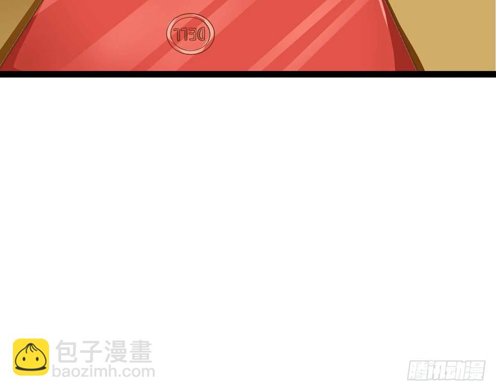 《现世情人是尾狐》明星都是有人设的 第49页