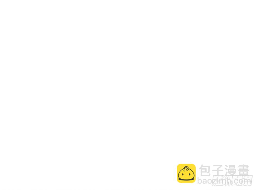 《现世情人是尾狐》明星都是有人设的 第50页