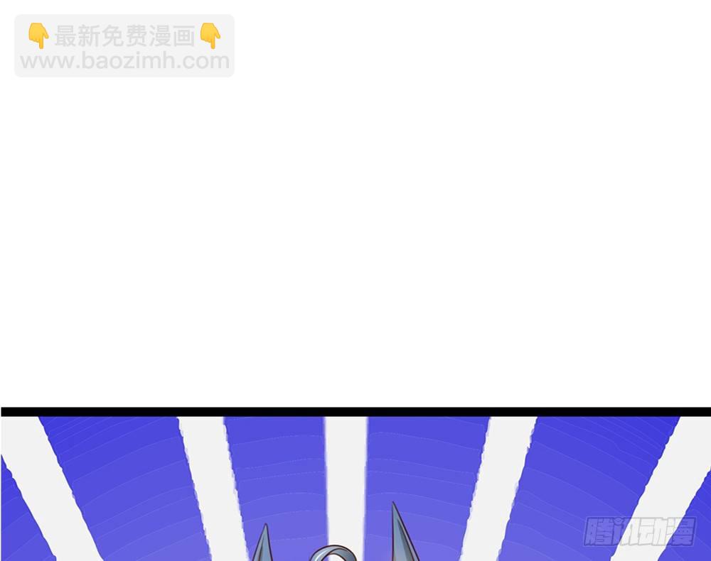 《现世情人是尾狐》明星都是有人设的 第5页