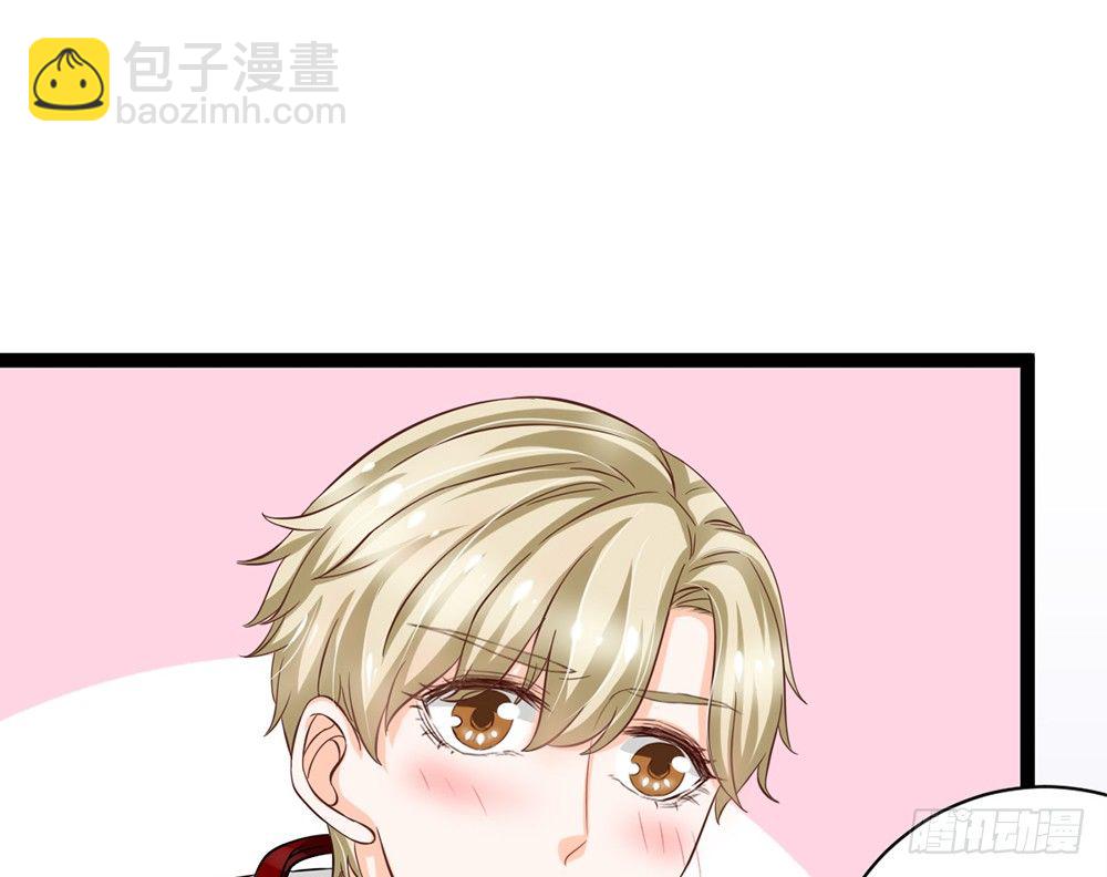 《现世情人是尾狐》“姐妹”之间同床共枕很正常 第18页