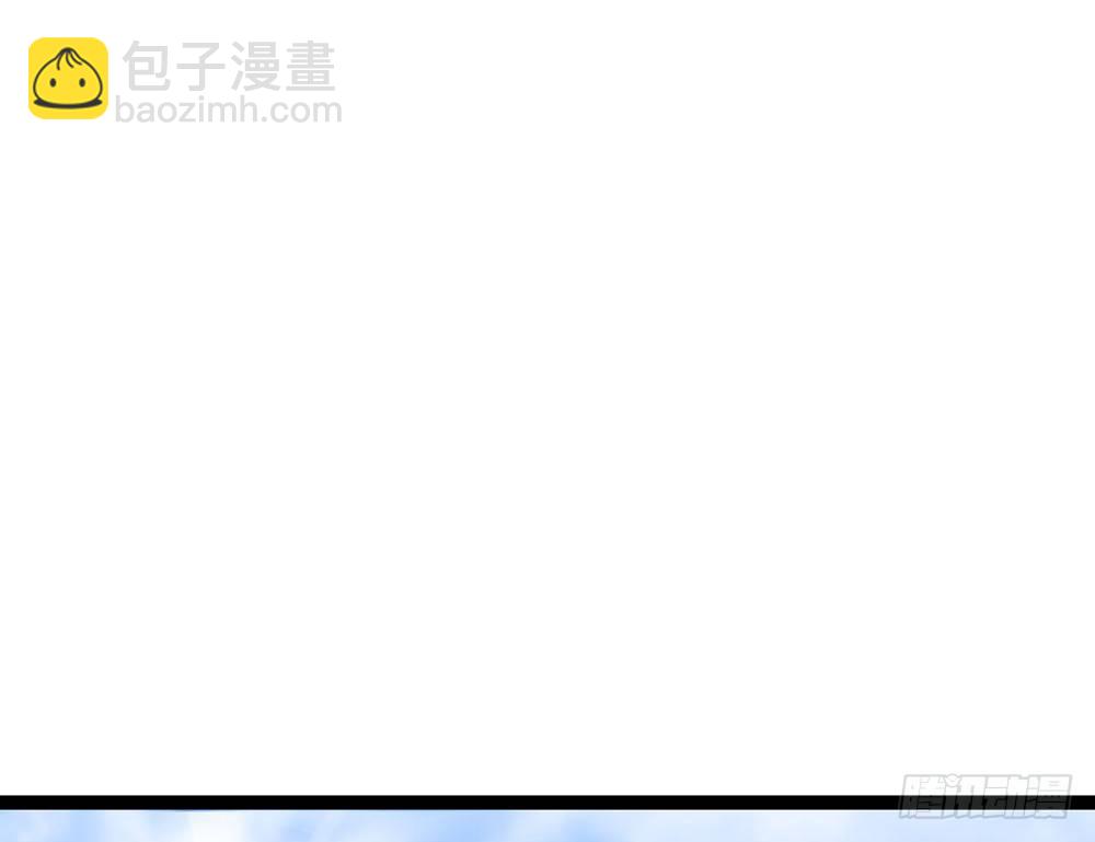 《现世情人是尾狐》“姐妹”之间同床共枕很正常 第28页