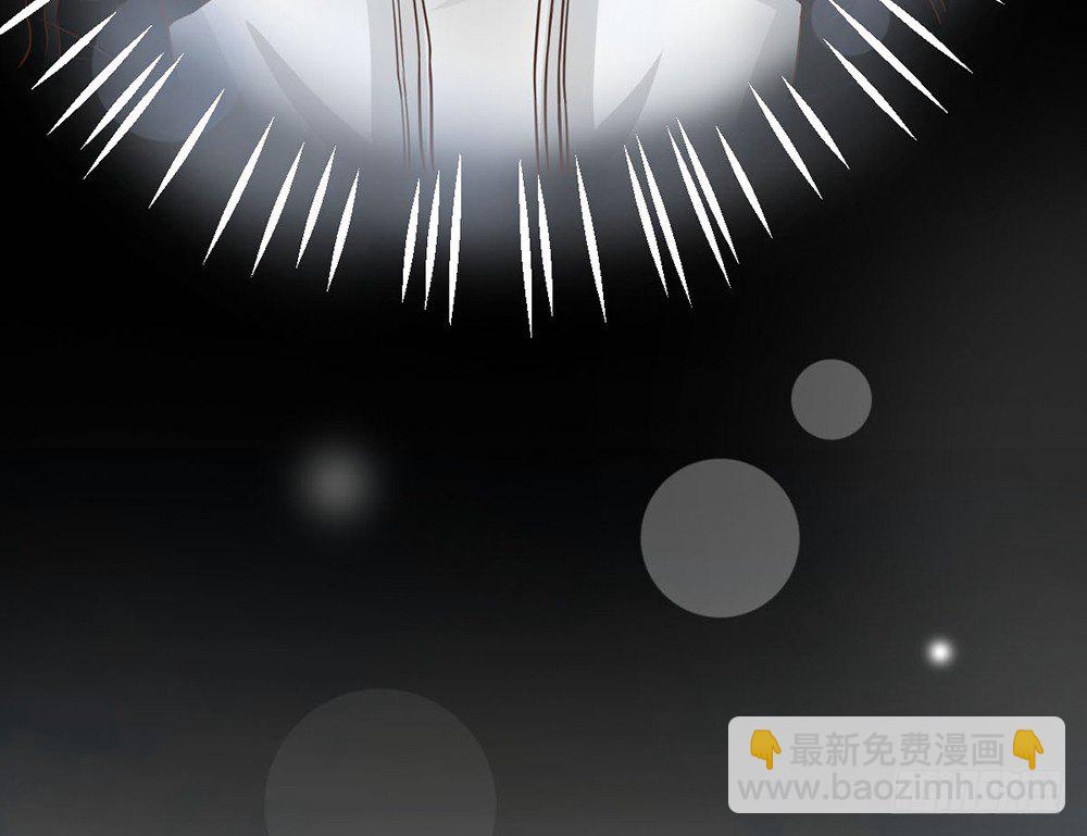 《现世情人是尾狐》“姐妹”之间同床共枕很正常 第39页