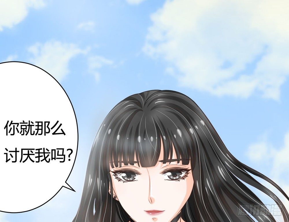《现世情人是尾狐》“姐妹”之间同床共枕很正常 第41页