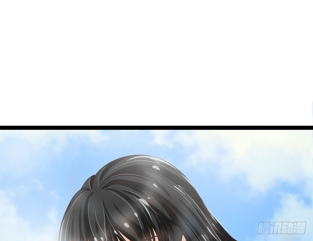 《现世情人是尾狐》“姐妹”之间同床共枕很正常 第45页