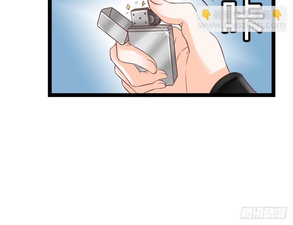 《现世情人是尾狐》“姐妹”之间同床共枕很正常 第49页