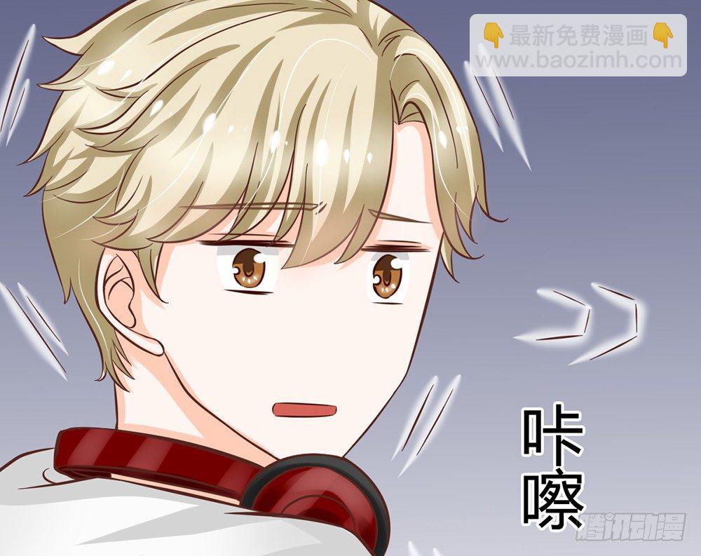 《现世情人是尾狐》“姐妹”之间同床共枕很正常 第4页