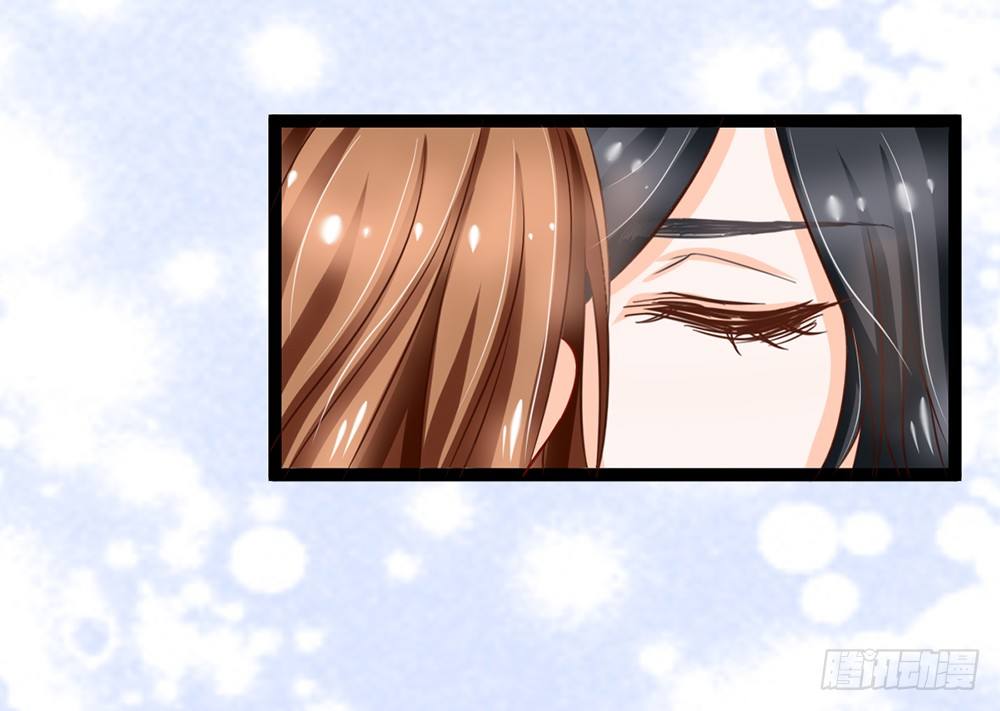 《现世情人是尾狐》占人便宜？谁不会！ 第31页