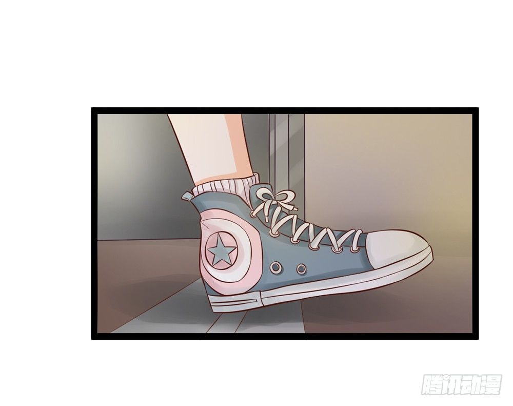 《现世情人是尾狐》我不会再让你独自一人 第13页