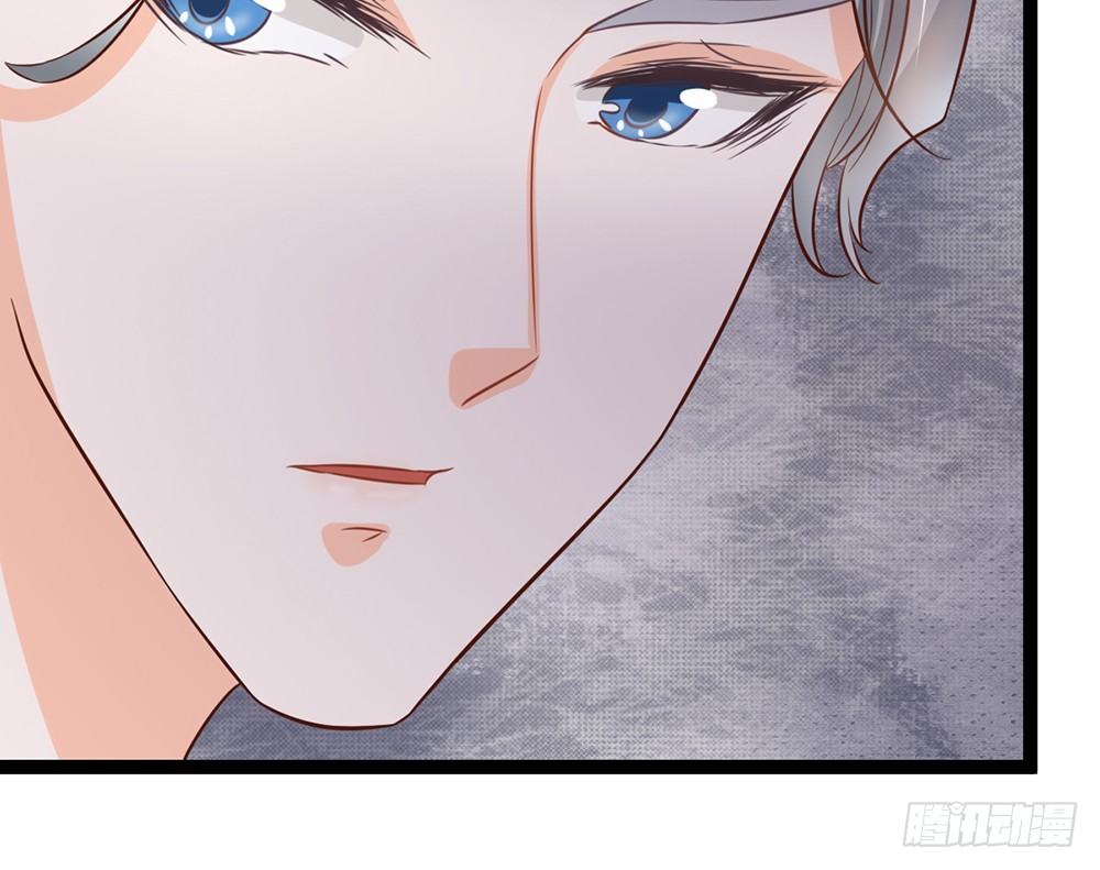 《现世情人是尾狐》我不会再让你独自一人 第28页