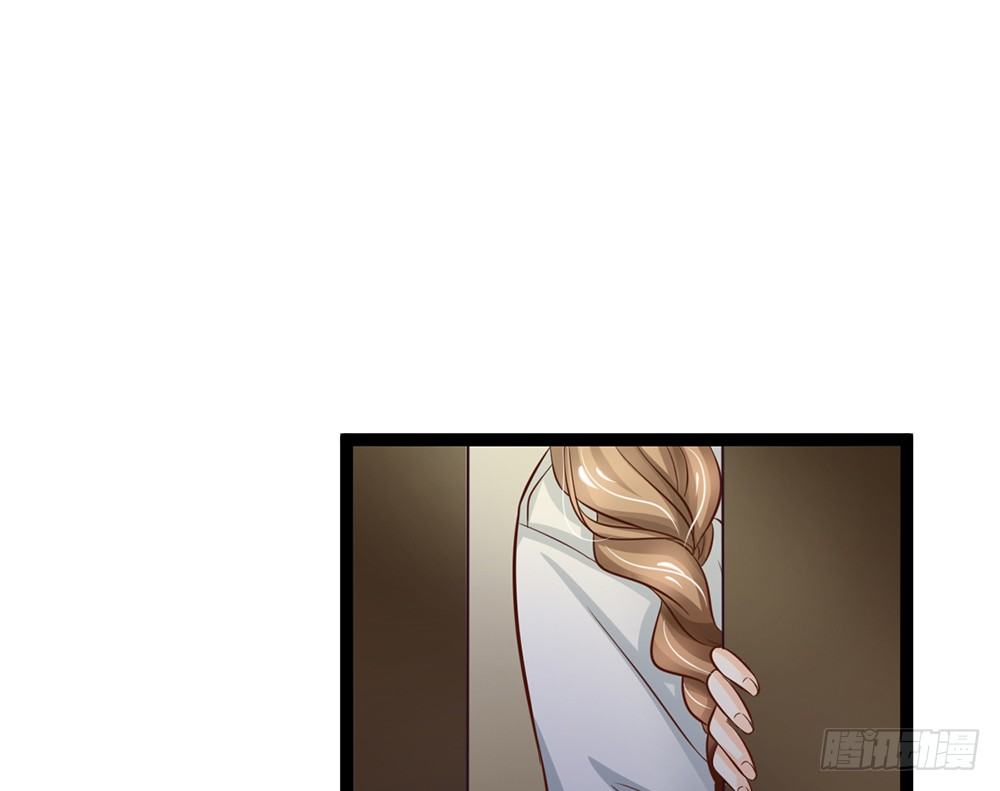 《现世情人是尾狐》我不会再让你独自一人 第34页