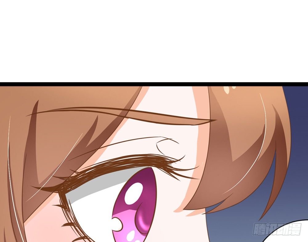 《现世情人是尾狐》我不会再让你独自一人 第38页
