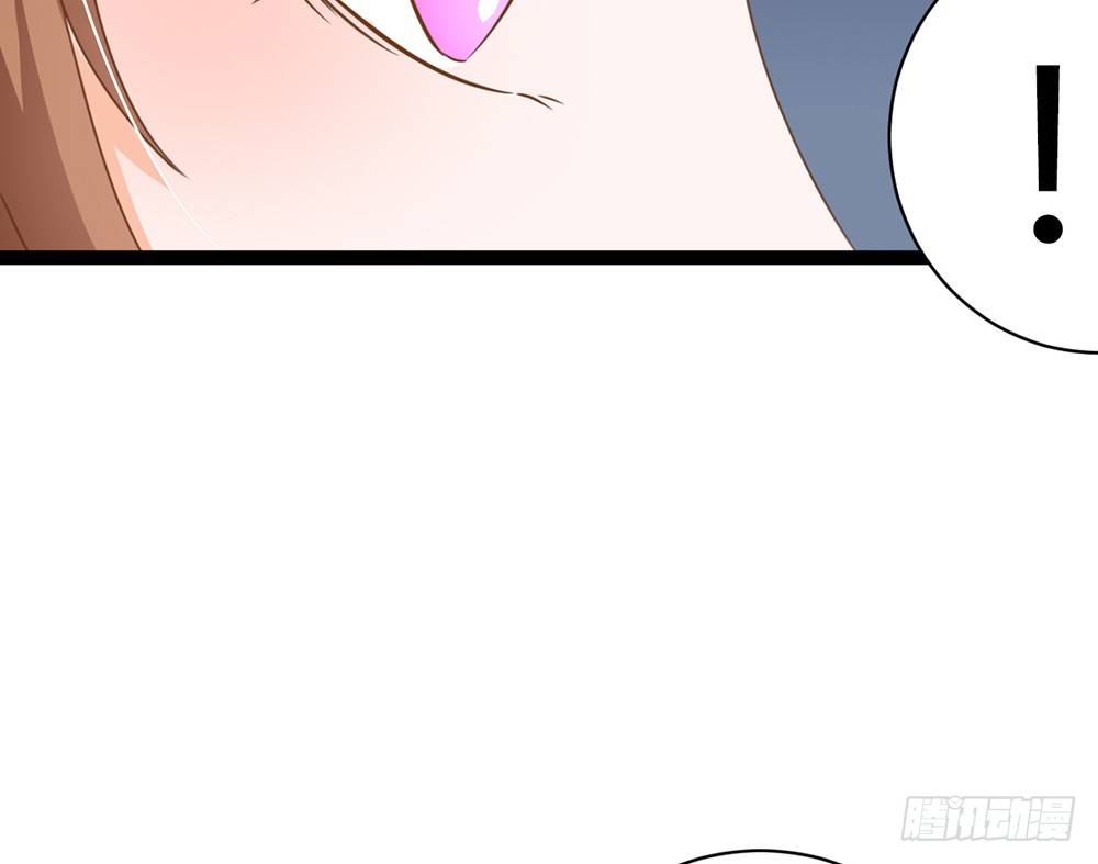 《现世情人是尾狐》我不会再让你独自一人 第39页