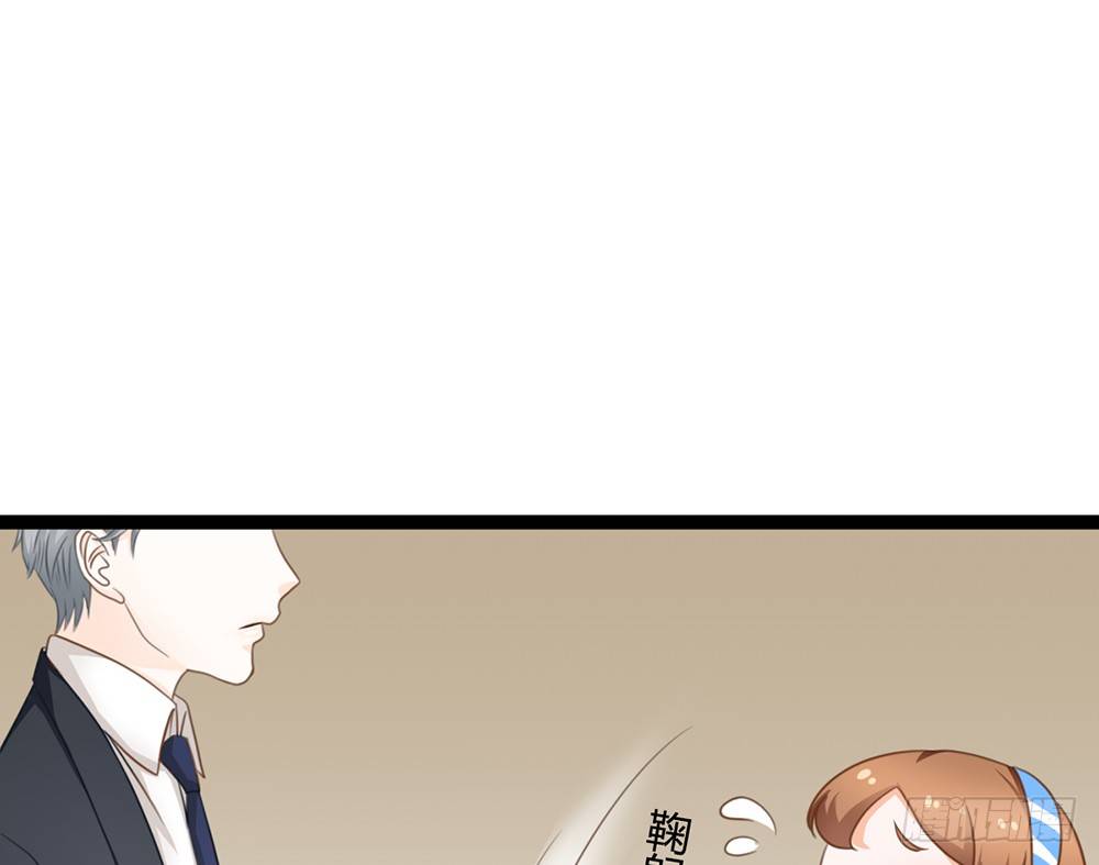 《现世情人是尾狐》我不会再让你独自一人 第42页