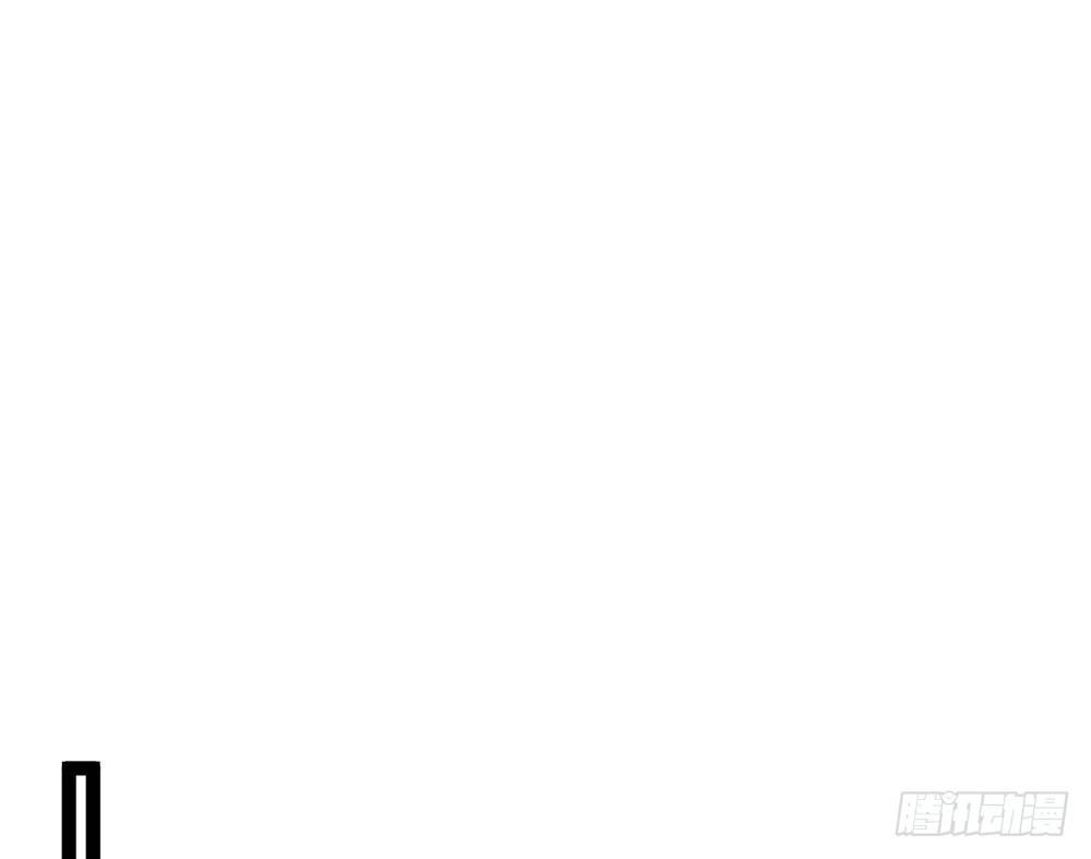 《现世情人是尾狐》我不会再让你独自一人 第46页