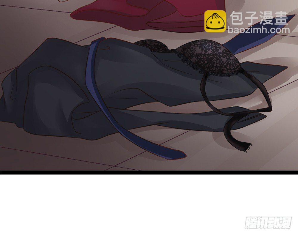 《现世情人是尾狐》我不会再让你独自一人 第7页