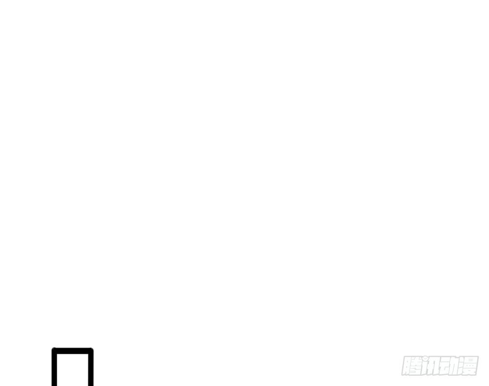 《现世情人是尾狐》我不会再让你独自一人 第8页