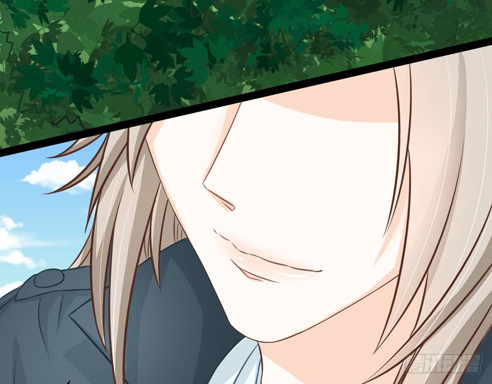 《现世情人是尾狐》我会对你负责的 第16页