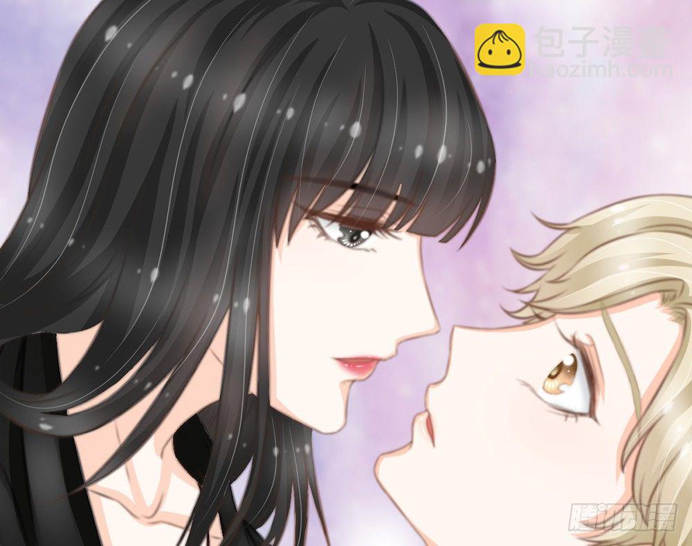 《现世情人是尾狐》我会对你负责的 第29页