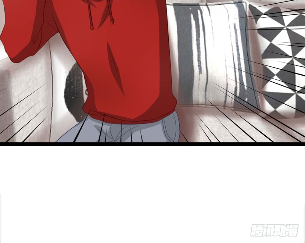 《现世情人是尾狐》优秀是喜欢一个人的理由吗？ 第17页