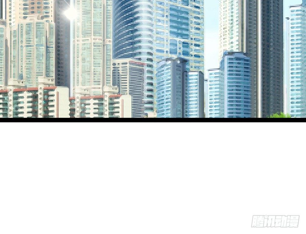 《现世情人是尾狐》优秀是喜欢一个人的理由吗？ 第40页
