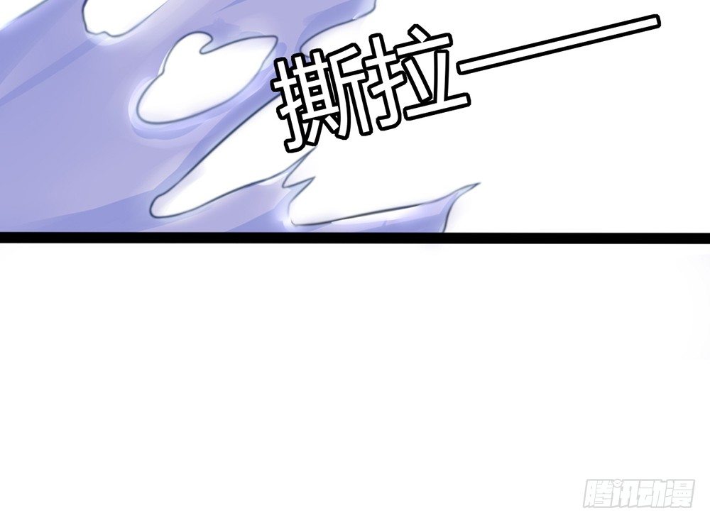 《现世情人是尾狐》我昨晚都做了什么....？ 第14页