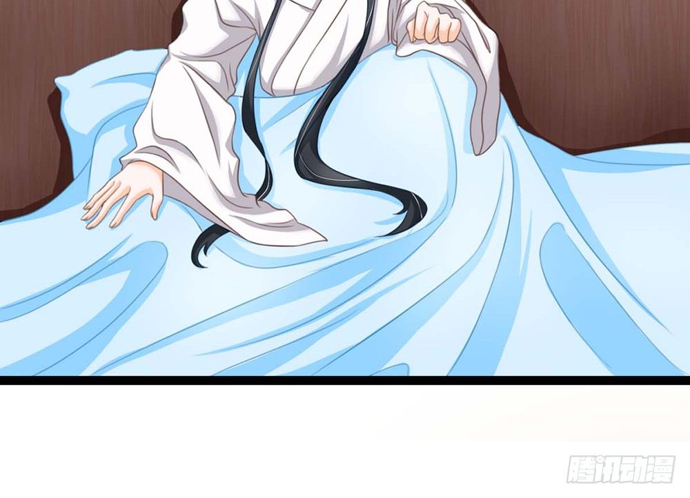 《现世情人是尾狐》我昨晚都做了什么....？ 第42页