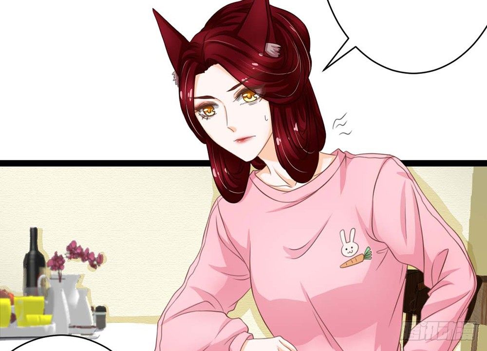 《现世情人是尾狐》我昨晚都做了什么....？ 第48页