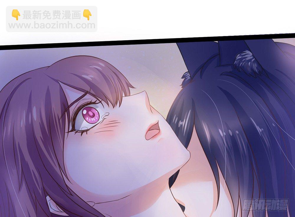 《现世情人是尾狐》我昨晚都做了什么....？ 第8页