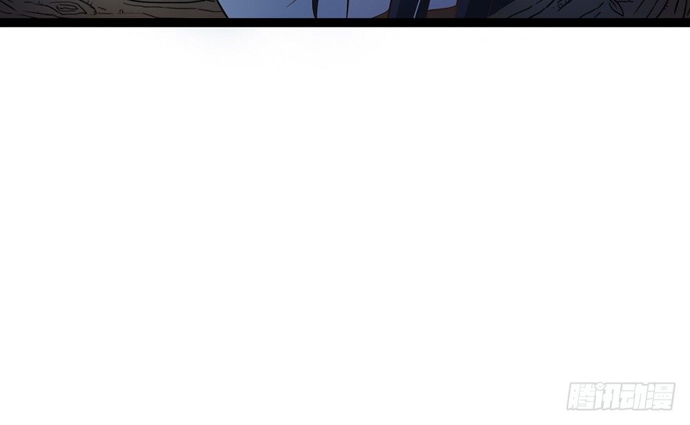《现世情人是尾狐》我一定会护你周全 第36页