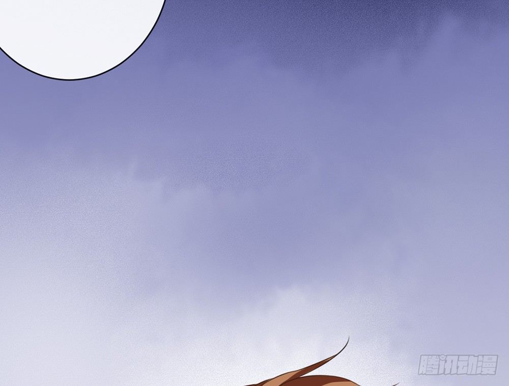 《现世情人是尾狐》恨你之前，顺从一次自己的心 第30页