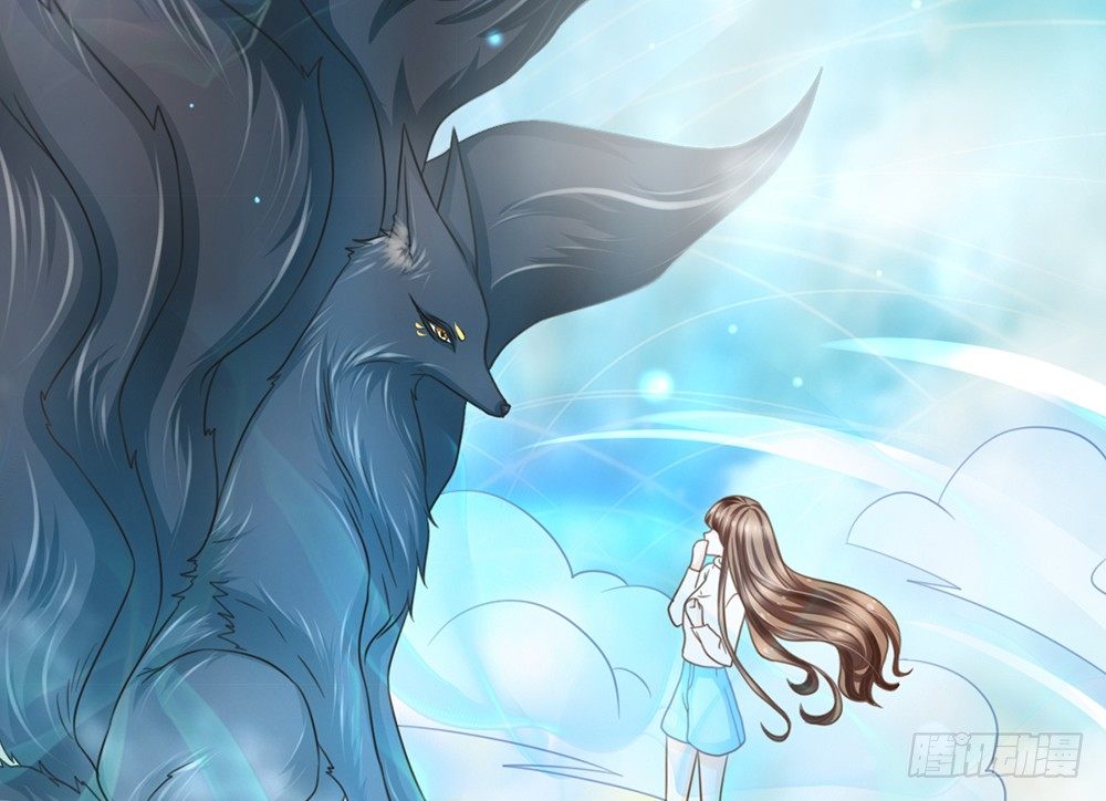 《现世情人是尾狐》你究竟喜欢我什么？ 第35页