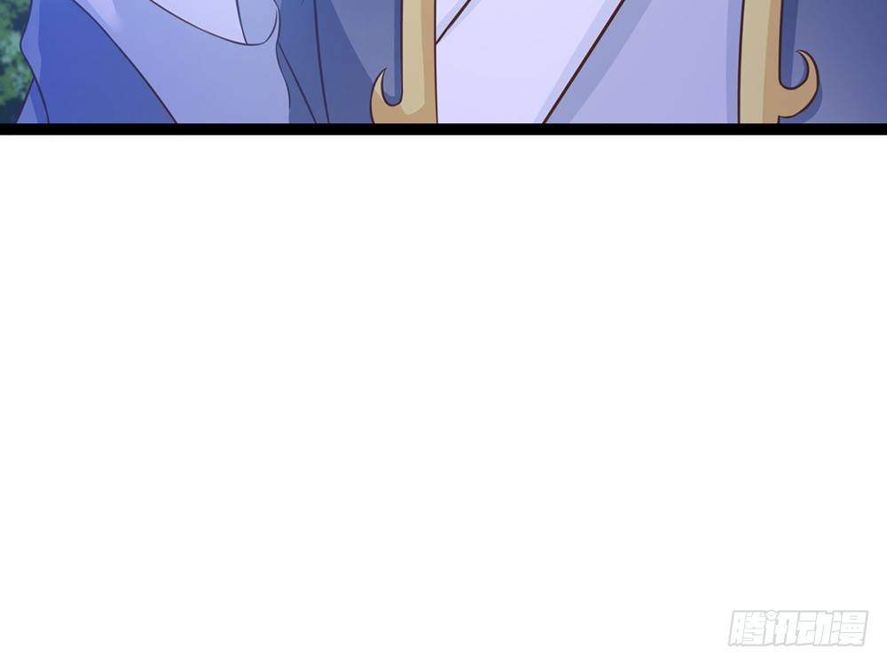 《现世情人是尾狐》输掉的代价是？ 第22页
