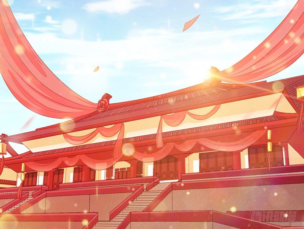 《现世情人是尾狐》输掉的代价是？ 第27页