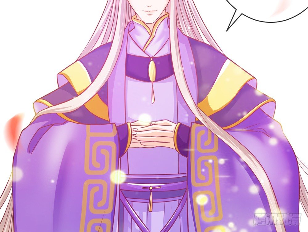 《现世情人是尾狐》输掉的代价是？ 第40页
