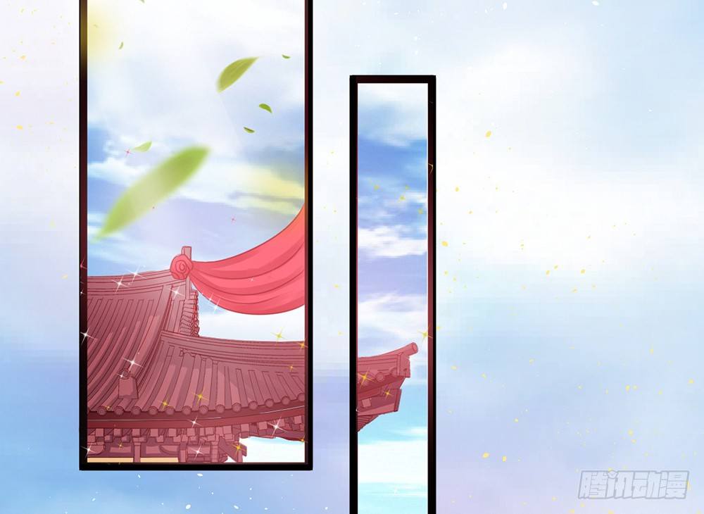 《现世情人是尾狐》输掉的代价是？ 第46页
